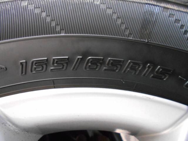 タフト（新潟県新潟市南区）画像64