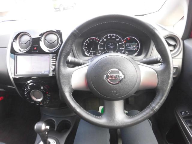 ノート（新潟県新潟市秋葉区）画像5