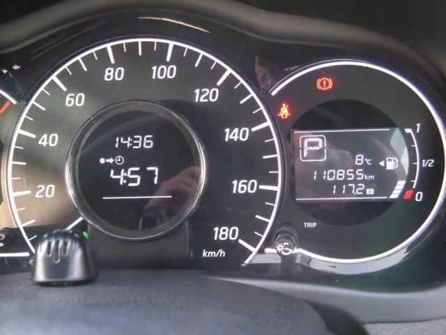 ノート（新潟県新潟市秋葉区）画像6