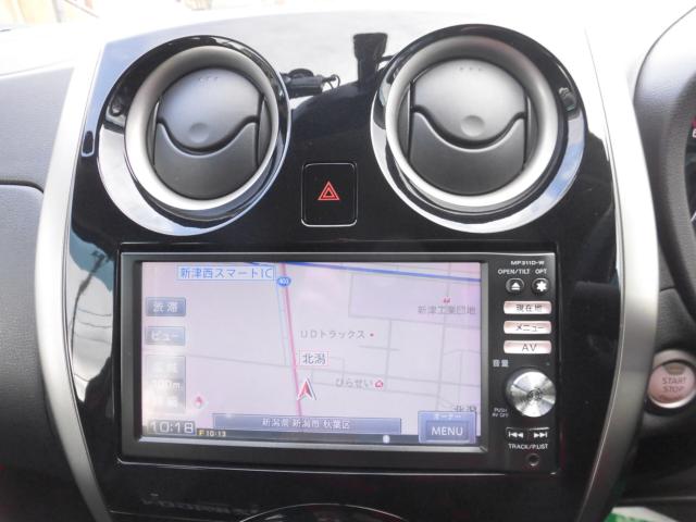 ノート（新潟県新潟市秋葉区）画像7