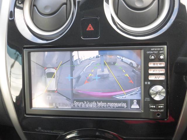 ノート（新潟県新潟市秋葉区）画像8