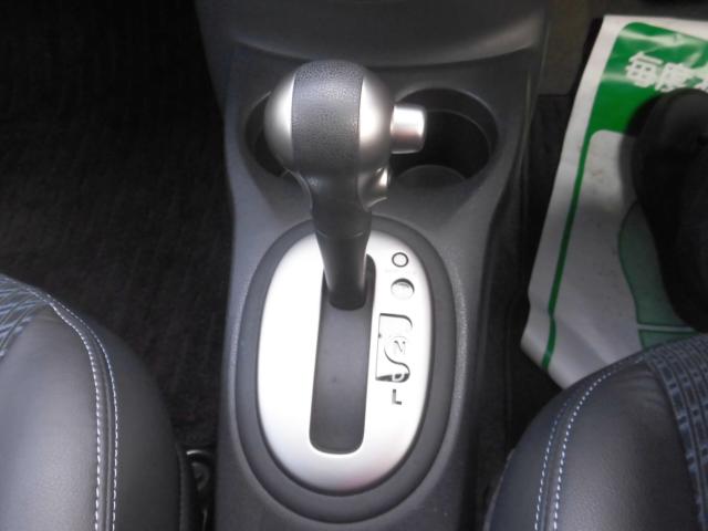 ノート（新潟県新潟市秋葉区）画像10