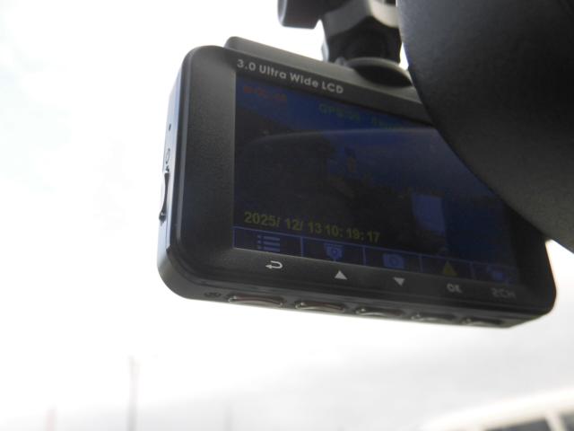 ノート（新潟県新潟市秋葉区）画像11