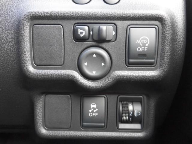 ノート（新潟県新潟市秋葉区）画像12