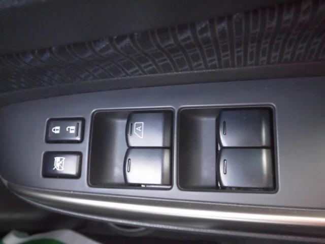 ノート（新潟県新潟市秋葉区）画像13