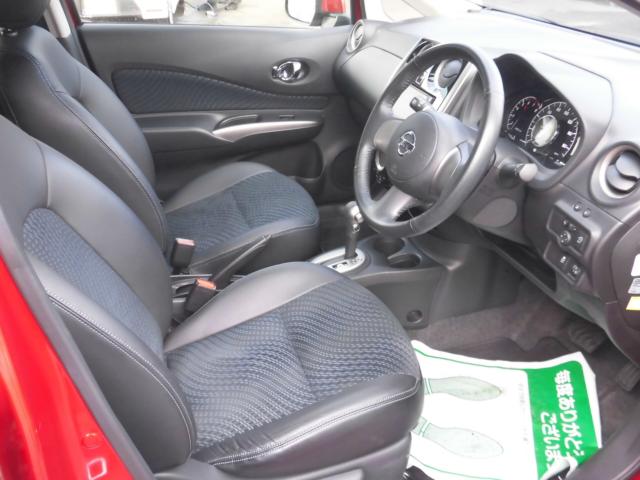 ノート（新潟県新潟市秋葉区）画像15