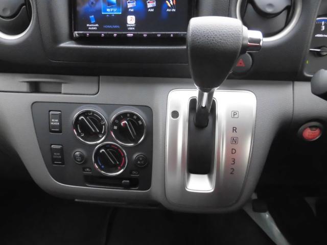 NV350キャラバン（新潟県新潟市秋葉区）画像10