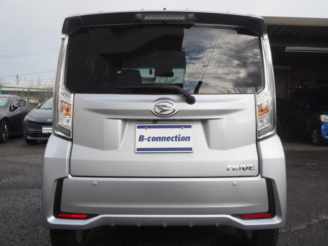 黒崎ＩＣを三条方面に向かい国道８号線沿の吉野家様となりになります♪