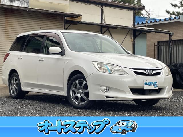 エクシーガ(新潟県新潟市東区)