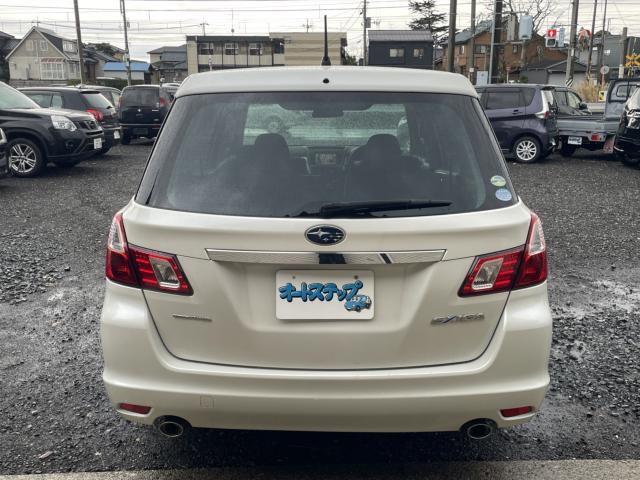 エクシーガ(新潟県新潟市東区)