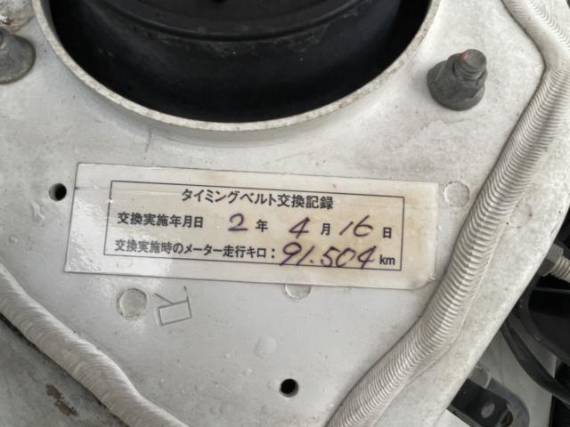 エクシーガ(新潟県新潟市東区)