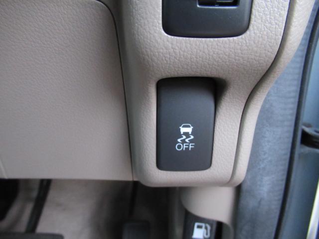 N＿BOX（新潟県新潟市西区）画像15