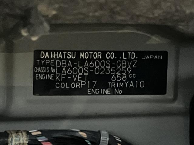 タントカスタム(新潟県新潟市西蒲区)