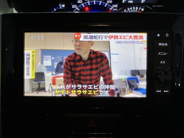 タントカスタム(新潟県新潟市西蒲区)