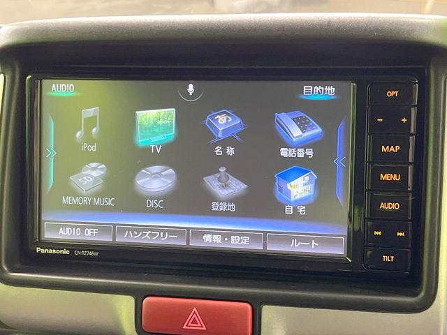 エブリイ（新潟県長岡市）画像24