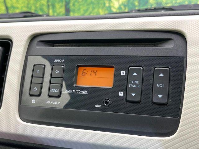 アルト(新潟県新潟市東区)