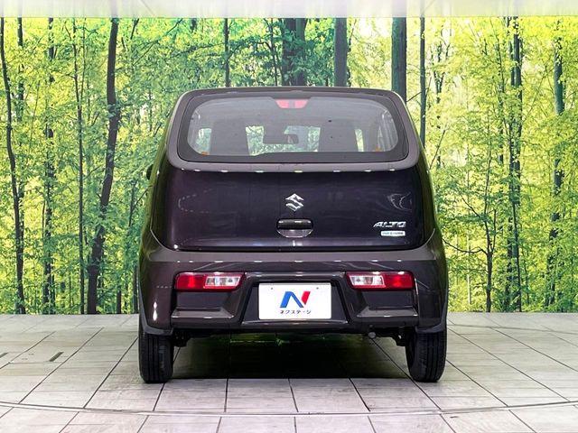 アルト(新潟県新潟市東区)