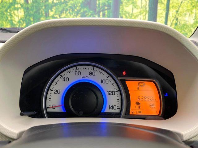 アルト(新潟県新潟市東区)