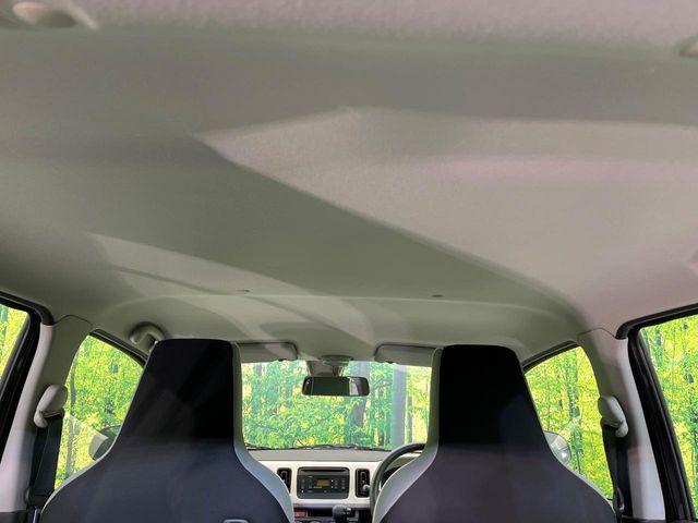 アルト(新潟県新潟市東区)