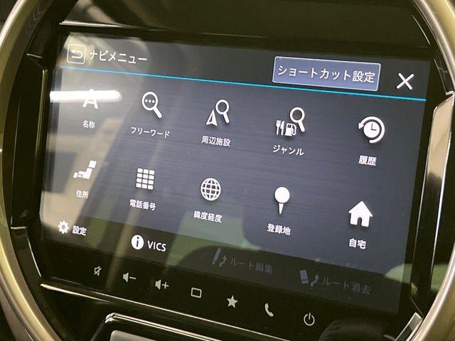 ハスラー(新潟県新潟市南区)