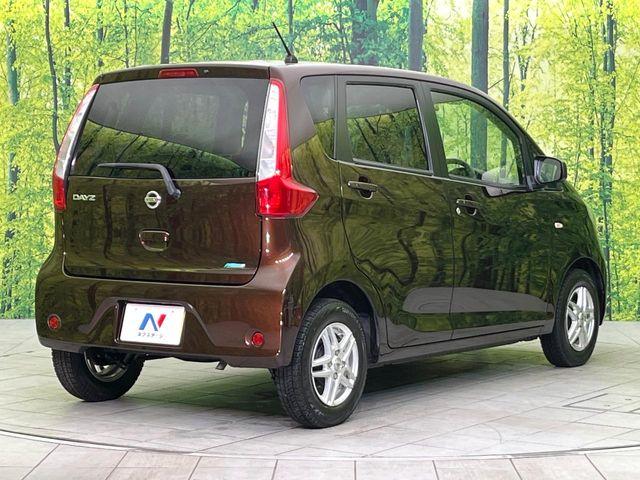 デイズ(新潟県新潟市東区)