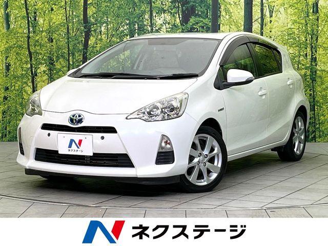 アクア（新潟県新潟市東区）