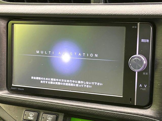 アクア(新潟県新潟市東区)