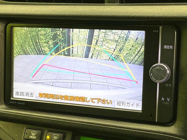 アクア(新潟県新潟市東区)