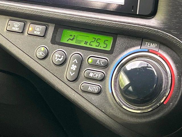 アクア(新潟県新潟市東区)