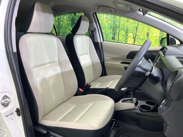 アクア(新潟県新潟市東区)