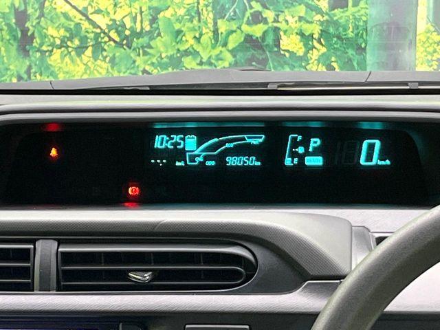 アクア(新潟県新潟市東区)