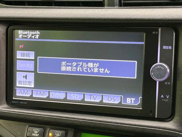 アクア(新潟県新潟市東区)