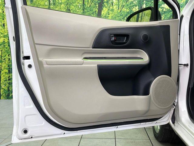 アクア(新潟県新潟市東区)