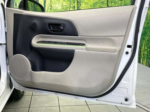 アクア(新潟県新潟市東区)