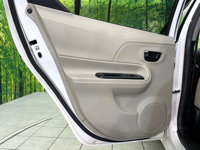 アクア(新潟県新潟市東区)