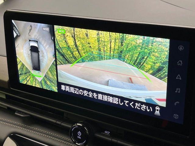 セレナ(新潟県新潟市南区)