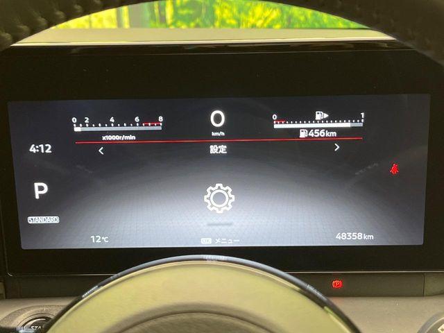 セレナ(新潟県新潟市南区)