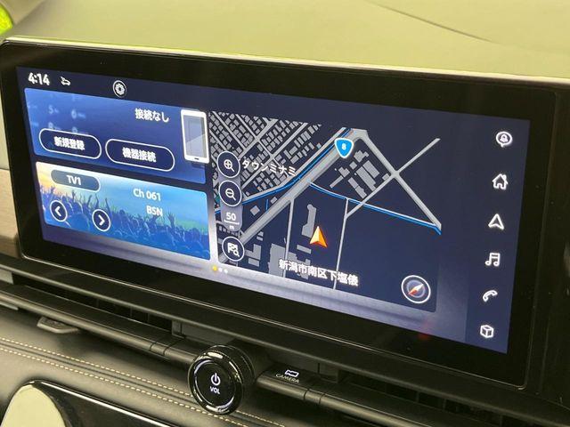 セレナ(新潟県新潟市南区)