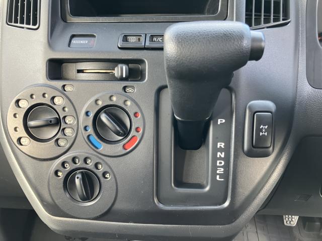 タウンエースバン（新潟県長岡市）