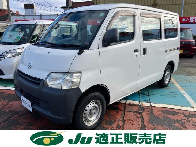 タウンエースバン（新潟県長岡市）