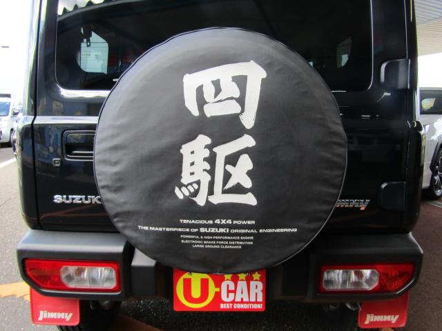 ジムニー（新潟県糸魚川市）画像26