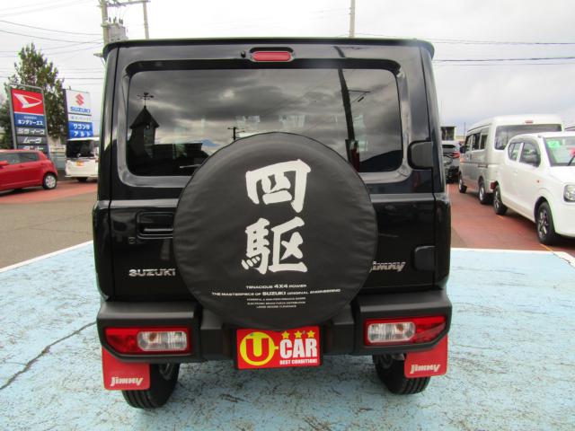 ジムニー（新潟県糸魚川市）画像3