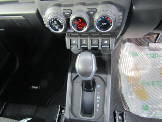 ジムニー（新潟県糸魚川市）画像11