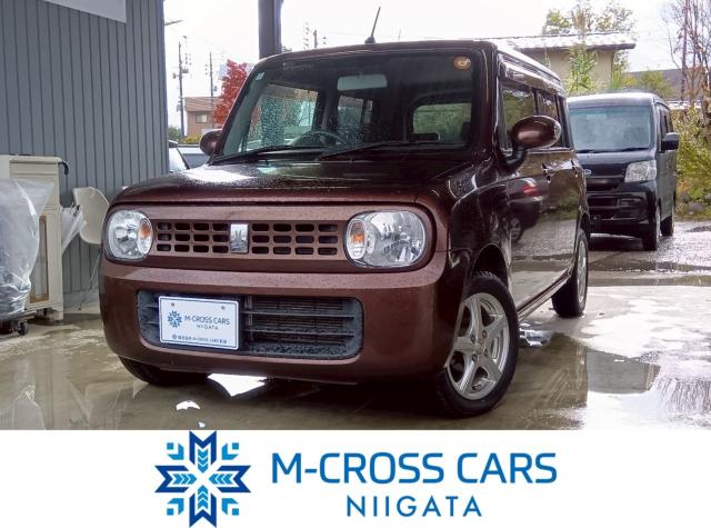 アルトラパン（新潟県十日町市）