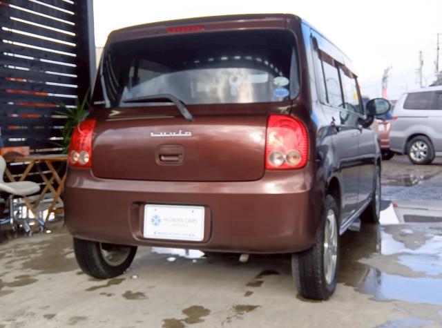 アルトラパン(新潟県十日町市)