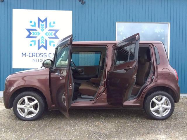 アルトラパン(新潟県十日町市)