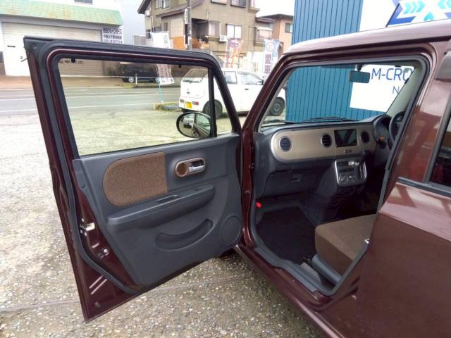 アルトラパン(新潟県十日町市)