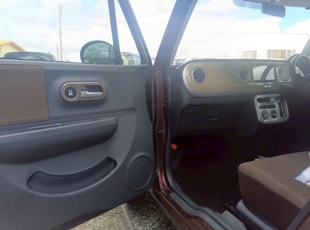 アルトラパン(新潟県十日町市)