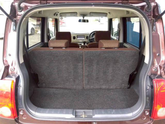 アルトラパン(新潟県十日町市)