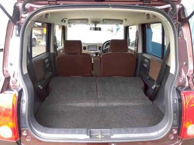 アルトラパン(新潟県十日町市)